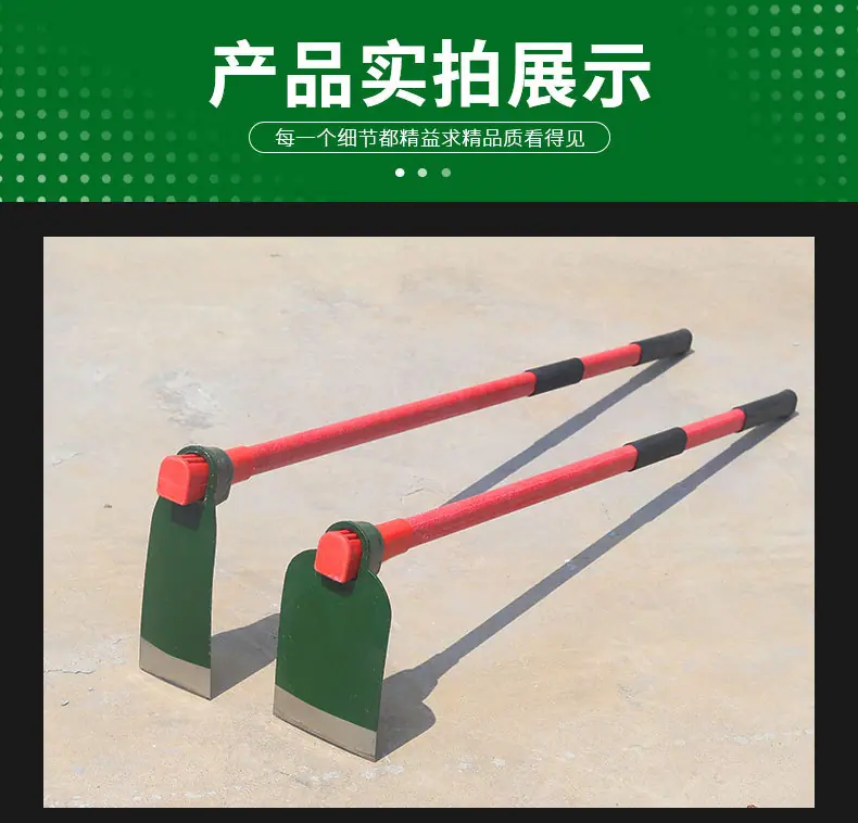 详情页_13.jpg