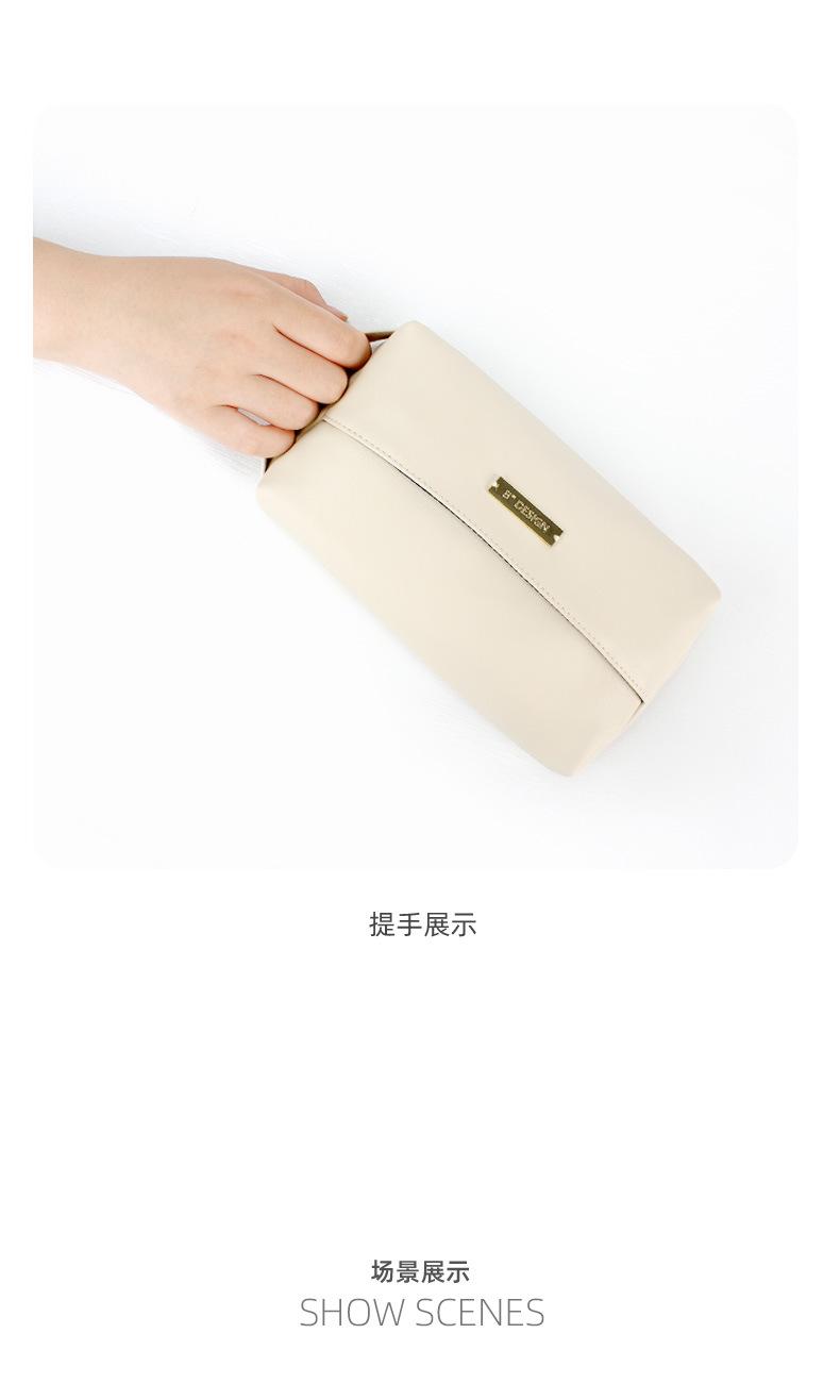 PU纸巾袋_05.jpg