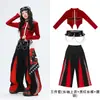 Roupa de dança jazz para meninas, estilo hip-hop, top de manga longa, legal e estiloso, conjunto de fantasia infantil para apresentação de dança JAZZ