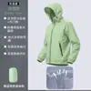 Conjunto de Capa de Chuva e Calça de Chuva Ultrafino, Proteção Total Contra Tempestades, Estiloso, Unissex, Peças Separadas, Leve, Respirável, Roupa de Chuva para Ciclismo ao Ar Livre