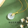 Collar con Hebilla de Seguridad de Plata de Ley S925 de Rueda de la Fortuna y Espiga de Trigo para Mujer, Colgante de Calcedonia de Paz y Seguridad Estilo Chino Nuevo de Nicho
