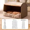Casa de Cachorro para Aquecimento de Inverno, Casa de Gato Fechada e Segura, Adequada para Cães de Porte Pequeno a Médio, Cama de Cachorro Removível e Lavável