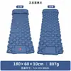 Colchoneta inflable para dormir de camping al aire libre, portátil, inflable con bomba de pie, con almohada integrada, soporte de patrón de diamante, tela Spring Yasong