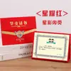 Certificado de Graduación Creativo de Jardín de Infancia de Cuero Rojo y Azul Se Puede Colocar en la Mesa con Fotos de 8 Pulgadas, Páginas Interiores Personalizadas e Impreso Zxwh