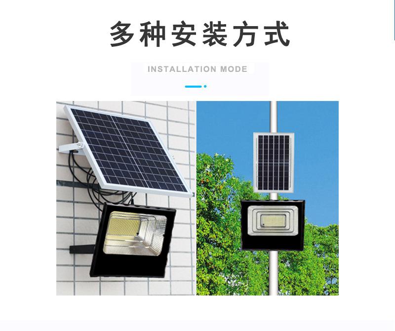 ESP-J投光灯详情页-艾斯帕_13.jpg