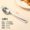 Set de cubiertos de acero inoxidable estilo occidental 410L, cuchillo, tenedor, cuchara, cuchillo para bistec, juego de cubiertos de hotel, tenedor de frutas personalizado, cuchara de mango largo al por mayor
