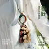 Pingente de Bolsa de Casca de Fruta Natural Decoração de Sino Pendurado Chocalho Acessórios de Bolsa Feitos à Mão Presente Presente de Aniversário Pingente de Carro