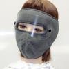 Nueva máscara de invierno para hombre y mujer para exteriores, resistente al frío, para montar, a prueba de polvo, cálida, con protección para los ojos y los oídos, máscara todo en uno al por mayor