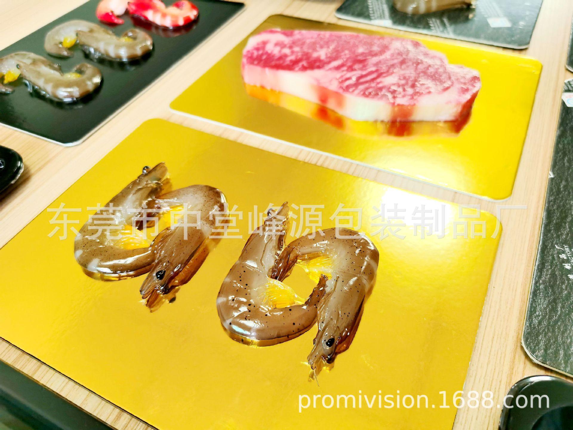 IMG_20200713_133958_副本.jpg
