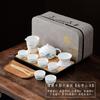 Juego de té de viaje, juego de té de kung fu de porcelana blanca jade con grasa de oveja, venta al por mayor, tetera portátil para exteriores, regalo de negocios, impresión