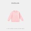 Ropa para Niños de Dudu: Nuevos Suéteres de Invierno para Niñas, Prendas de Punto de Invierno para Niños, Conjuntos Gruesos de Moda de Otoño