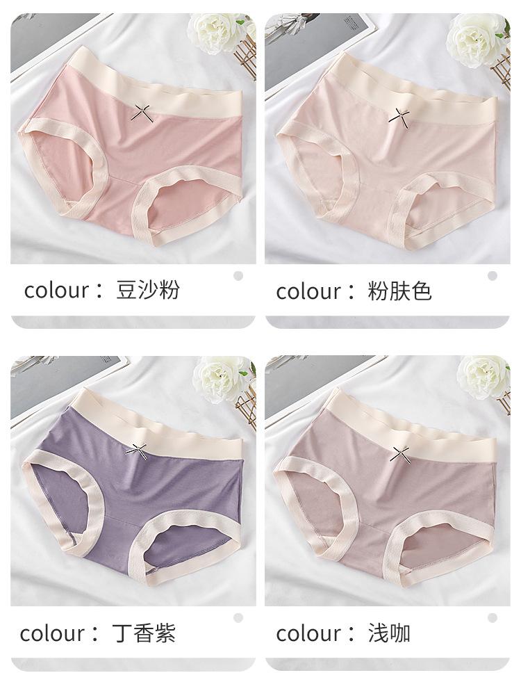 详情图_12