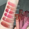 Cappuvini Brillo de Vidrio Jugo Brillo de Labios Fudge Gelatina Brillo Espejo Brillo de Labios Lápiz Labial para Mujer Maquillaje