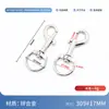 Gancho em P com cauda redonda de liga de zinco, gancho giratório de metal para bolsas, bolsas de mão, correias de animais de estimação, fivela de pendurar universal, acessórios de ferragem