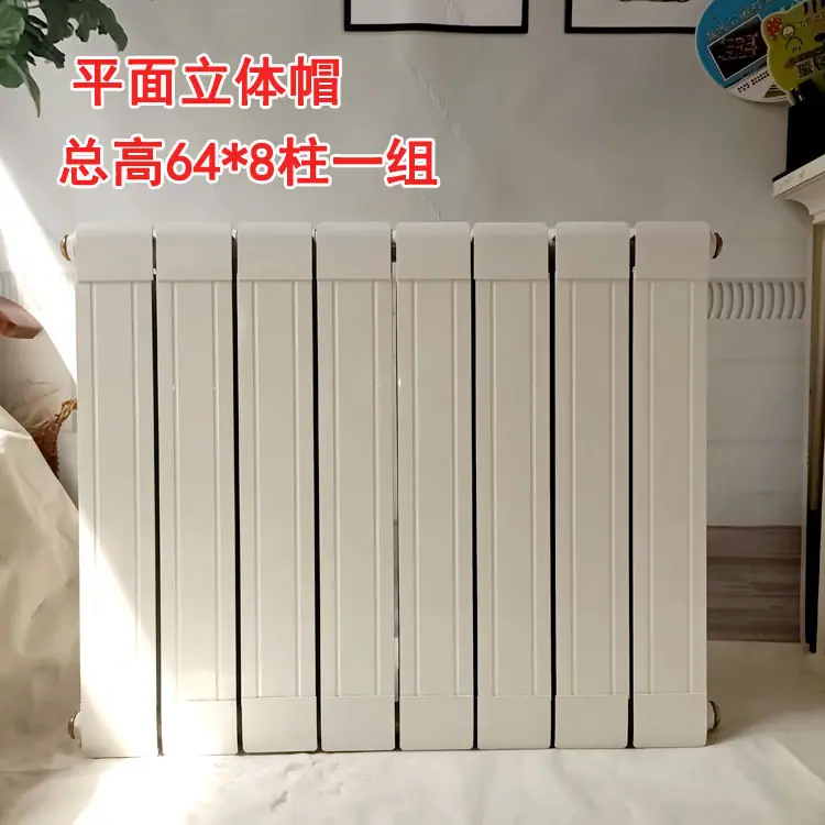 微信图片_20200907160340