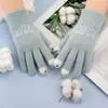 Luvas Quentes de Pelúcia de Cor Sólida com Dedos Expostos para Uso em Telas Sensíveis ao Toque, Tricotadas para Estudantes, Adequadas para Escrever, Modernas para o Deslocamento de Inverno