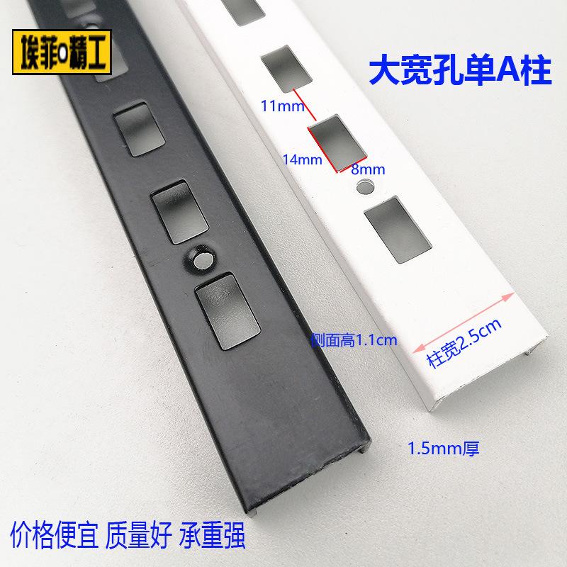 未标题-13