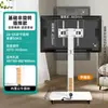 Suporte Móvel para TV com Rodas, Carrinho Giratório de Chão, Monitor Tudo-em-Um, Suporte Universal para Transmissão ao Vivo