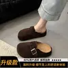 Ligeras y elegantes, nuevo modelo de primavera 2026, sandalias Birkenstock de exterior, zapatillas de punta cerrada, zapatos planos Birkenstock modernos y versátiles