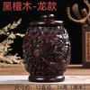 Tetera de Secuoya Tetera de Madera de Ébano Africano Maceta de Almacenamiento Tallada en Madera Fina de Alta Calidad Caja de Té Exquisita