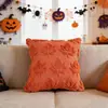 Capa de Almofada Quiltada Criativa de Abóbora e Fantasma para Halloween Atmosfera Festiva Almofada Decorativa para Sofá Sala de Estar