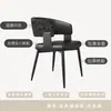 Mesa e cadeiras de jantar minimalistas italianas, bancos modernos de luxo leve, cadeiras de hotel de alta qualidade, cadeiras de jantar, cadeiras de jantar para mesa de ilha de cozinha