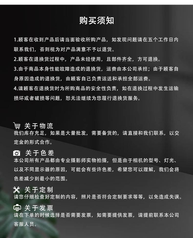 006160擦拭布_13.jpg