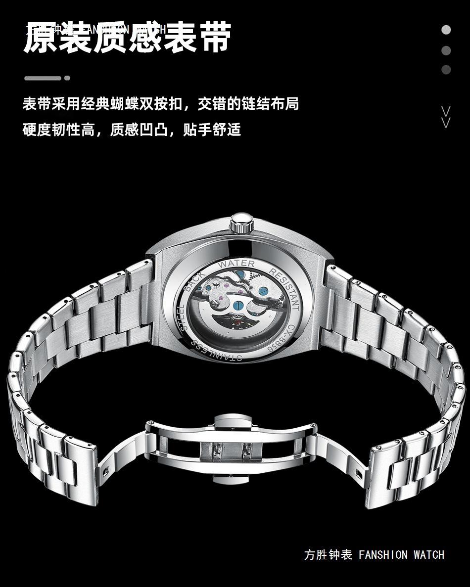 8856详情_10.jpg