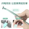 Pinzas de Acero Inoxidable Planas Antiadherentes Portátiles Transfronterizas para Pestañas para Principiantes, Adecuadas para Extensiones de Pestañas Postizas