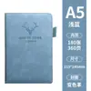 Caderno A5 com Logo, Caderno com Fivela, Bloco de Notas Espesso para Escritório, Caderno Diário de Registro de Reuniões