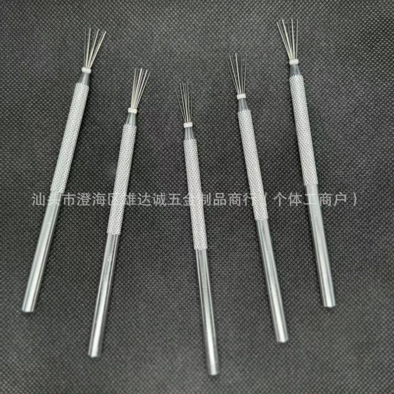 微信图片_20240910113710 - 副本 (2).j