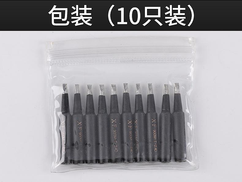 内页_06.jpg