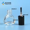 Spot Wholesale Botella Plana Redonda de 5ml para Esmalte de Uñas con Tapa de Pincel Botella Transparente para Muestras de Esmalte de Uñas y Perfume