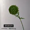 Piedra Imitación de Alta Calidad Bambú Arreglo Floral Chino para el Hogar Decoración Flores Artificiales Mobiliario Suave Sensación de Paisajismo Caucho Suave Pompones Verdes Venta al por Mayor