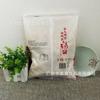 Jiujia Jiujiujinyu Manantang Bolsa de la Suerte de Huevo de Pato Marino Bolsa de la Suerte de Pastel de Arroz Japonés Huevo de Pato Salado Albóndigas Hervidas de Guandong 1 kg/paquete