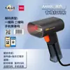Deli 14952W pistola de escaneo cajero inalámbrico con cable código QR express inventario supermercado escáner de código de barras de mano