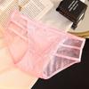 2026 Nuevas Bragas de Encaje Caladas de Puro Deseo para Niñas, de Cintura Baja con Tira Fina, de Malla Floral Dulce con Empalme, Bragas Triángulo para Mujeres