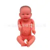 Boneca de Injeção de Água de Plástico, Modelo de Boneca Bebê de Plástico Macio Simulado, Treinamento de Babá de Limpeza e Maternidade, Pode Ser Tocada e Banhada 52cm
