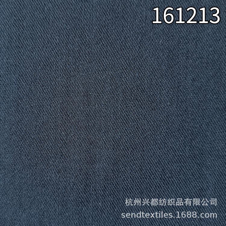 161213天丝人棉斜纹2