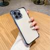 Adecuado para Apple Iphone18 17Pro Funda para Teléfono con Brillo Galvanizado en las Cuatro Esquinas Iphone18 15 14 16 Set