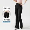 Pantalones de Yoga Micro-acampanados Trasero de Durazno Cintura Alta Levanta Glúteos Ropa Deportiva Fitness Ajustados Acampanados Pierna Ancha Ropa de Yoga
