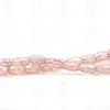 Cuentas Largas de Arroz Transparentes Facetadas Brillantes K9 de 6 mm de Gama Alta, Cuentas de Oliva, Cuentas de Vidrio de Cristal de Tambor de Cintura, Accesorios para Joyería con Cuentas
