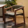 Cadeira de Jantar para Casa, Nova Mesa de Jantar de Restaurante Estilo Chinês, Banqueta com Encosto, Mesinha de Chá, Cadeira Principal, Poltrona de Escrivaninha Vintage