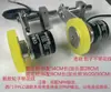 Soporte de Montaje para Encoder Juego de Encoder Rueda Síncrona con Polea para Encoder Rueda Medidora