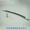 Accesorios para pistola de grasa neumática, punta para pistola de grasa manual, boquilla puntiaguda, boquilla plana, manguera para pistola de grasa, tubo de hierro, tubo rígido, boquilla de grasa.