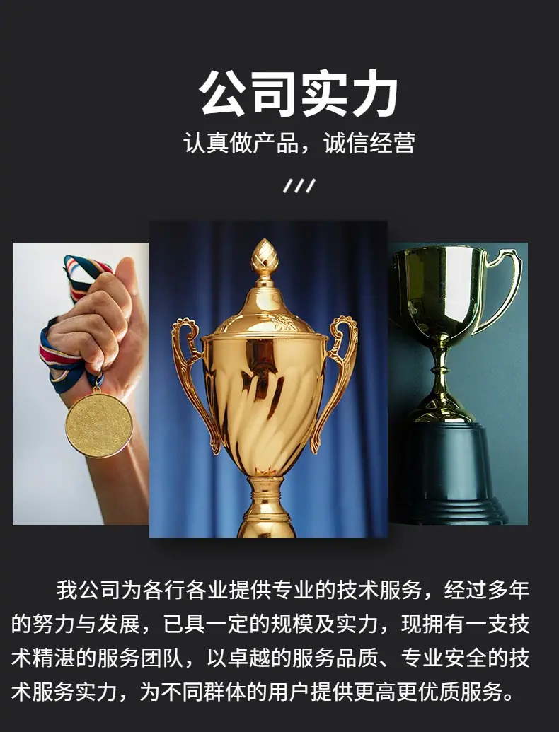 纺织品 (6).jpg