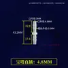 PP Nuevo Material Resistente a Altas Temperaturas Conector Recto de Púa de Diámetro Igual Conector Directo de Doble Paso para Manguera Suave de Silicona Conector Recto Socket