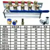 Máquina de Moldeo por Inyección de Acero Inoxidable 304 Distribuidor de Agua para Moldes Fila Única Doble Fila 1 en Múltiples Salidas Distribuidor de Agua de Refrigeración Aceite