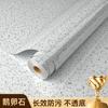 Papel de Parede Padrão Mármore Autoadesivo Adesivo de Cozinha à Prova de Óleo Filme Impermeável para Bancada de Fogão Renovação de Papel de Parede para Azulejo à Prova de Umidade