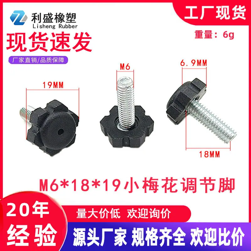 利盛主图-恢复的-恢复的